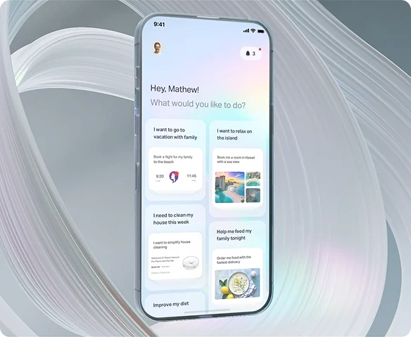 seamless design feature